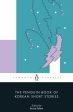 Penguin Book of Korean Short Stories, The Online Hot Sale