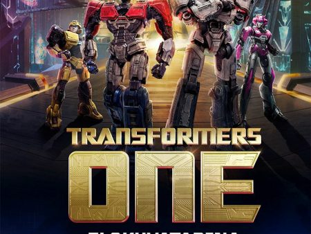 Transformers - One For Sale